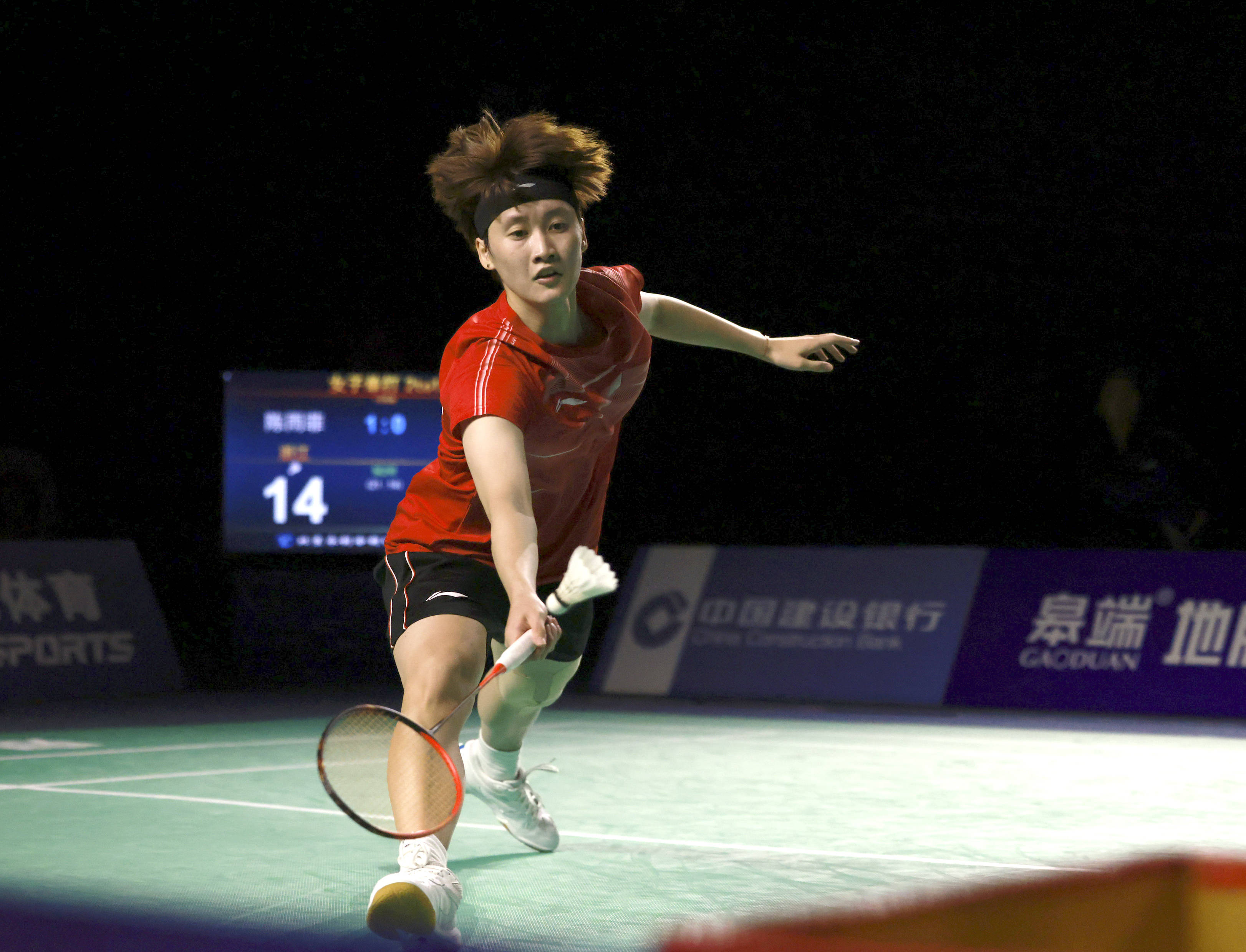 移以及边路 移以及边路