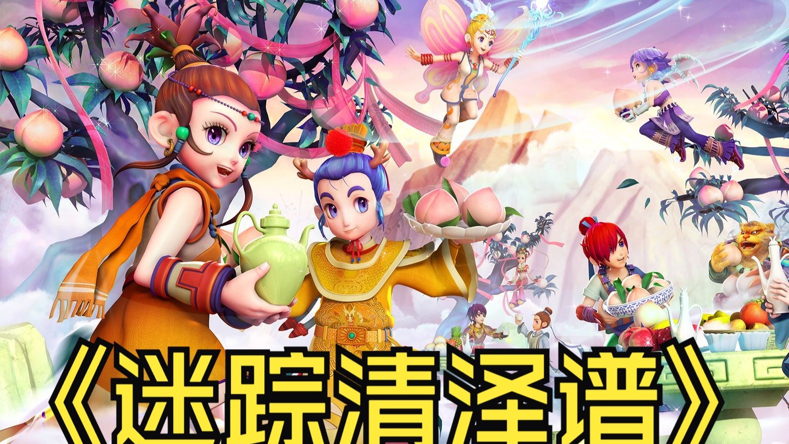 員盧冠軒因 員盧冠軒因