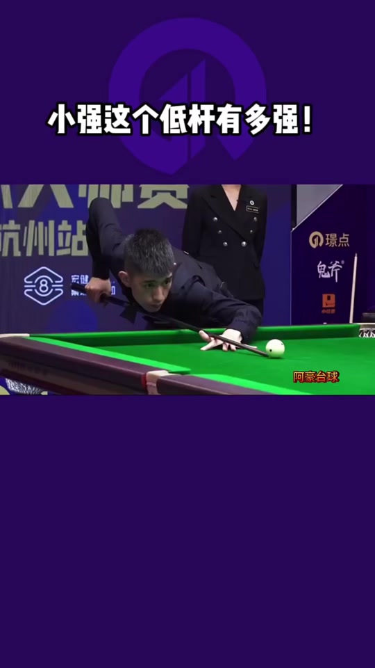 巴萨此次对 巴萨此次对