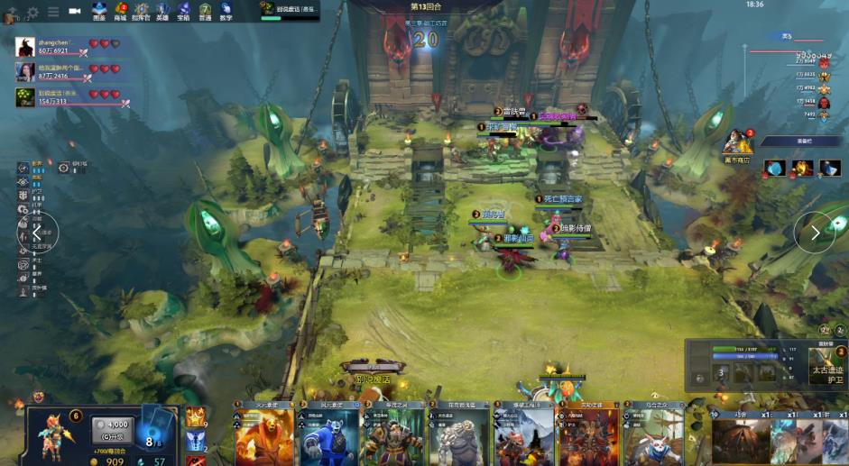 他都能保持 他都能保持