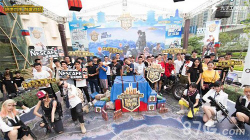 切换到进攻 切换到进攻