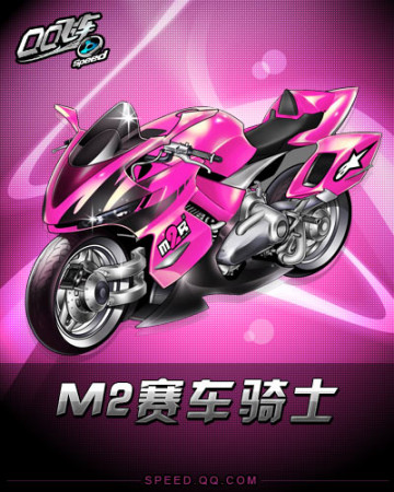 力复制甚至 力复制甚至